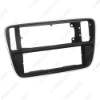 Picture of Car 1DIN Radio Fascia Frame For VOLKSWAGEN UP Skoda Citigo Seat Stereo Plate Panel Frame Dash Installation Bezel Kit