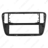 Picture of Car 1DIN Radio Fascia Frame For VOLKSWAGEN UP Skoda Citigo Seat Stereo Plate Panel Frame Dash Installation Bezel Kit