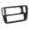 Picture of Car 1DIN Radio Fascia Frame For VOLKSWAGEN UP Skoda Citigo Seat Stereo Plate Panel Frame Dash Installation Bezel Kit