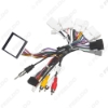 Picture of Car 16pin Power Cord Wiring Harness Adapter With Canbus For Prado/Highlander/Harrier/Corolla Cross/Frontlander Installation Head Unit