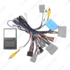 Picture of Car 16pin Power Cord Wiring Harness Adapter With Canbus For Honda Accord 10G (18-19) Installation Head Unit