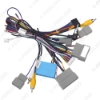 Picture of Car 16pin Power Cord Wiring Harness Adapter With Canbus For Honda Accord 10G (18-19) Installation Head Unit