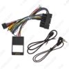 Picture of Car 16pin Power Cord Wiring Harness Adapter With Canbus Box For Ford Fiesta/Focus/KA/Transit(V363)/Custom/Connect Installation Head Unit