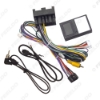 Picture of Car 16pin Power Cord Wiring Harness Adapter With Canbus Box For Ford Fiesta/Focus/KA/Transit(V363)/Custom/Connect Installation Head Unit