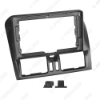 Picture of Car Audio Fascia Frame Adapter For Volvo XC60 13-17 9" Big Screen 2DIN Dash Fitting Panel Frame Kit