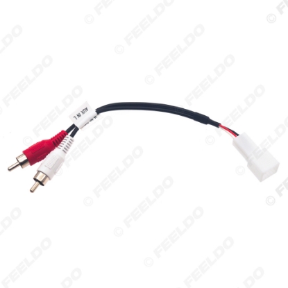 Picture of Car 8-pin AUX Video Adapter Wiring Cable For Nissan Original Factory Auto AUX Video Input Wire