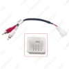 Picture of Car 8-pin AUX Video Adapter Wiring Cable For Nissan Original Factory Auto AUX Video Input Wire