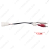Picture of Car 12-pin AUX Video Adapter Wiring Cable For Nissan Original Factory Auto AUX Video Input Wire