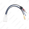Picture of Car Antenna Adapter Cabt.le For TOYOTA/Lexus Specific Antenna Connecter To DIN(AM/FM)/SMB(DAB+) With REMOTE Wire