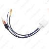 Picture of Car Antenna Adapter Cabt.le For TOYOTA/Lexus Specific Antenna Connecter To DIN(AM/FM)/SMB(DAB+) With REMOTE Wire