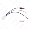 Picture of Car Antenna Adapter Cabt.le For TOYOTA/Lexus Specific Antenna Connecter To DIN(AM/FM)/SMB(DAB+) With REMOTE Wire