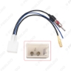 Picture of Car Antenna Adapter Cabt.le For TOYOTA/Lexus Specific Antenna Connecter To DIN(AM/FM)/SMB(DAB+) With REMOTE Wire
