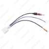 Picture of Car Antenna Adapter Cabt.le For TOYOTA/Lexus Specific Antenna Connecter To DIN(AM/FM)/SMB(DAB+) With REMOTE Wire