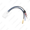 Picture of Car Antenna Adapter Cabt.le For TOYOTA/Lexus Specific Antenna Connecter To DIN(AM/FM)/SMB(DAB+) With REMOTE Wire