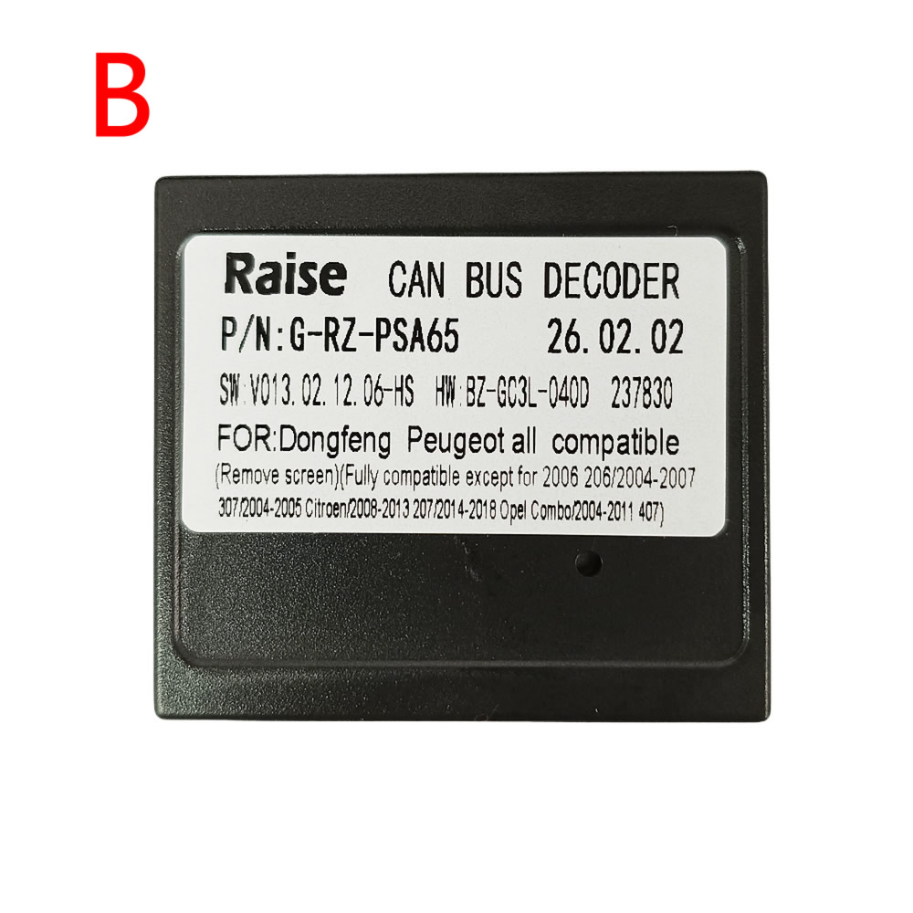 B only canbus box