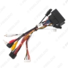 Picture of Car 16pin Power Cord Wiring Harness Adapter With Canbus Box For Volkswagen Touareg (11-17) Installation Head Unit