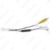 Picture of Car Parking Reverse Wire Adapter 8Pin Male Video Plug RCA Cable With 12V-6V Power Convertor Board For Toyota Car Models
