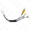 Picture of Car Parking Reverse Wire Adapter 8Pin Male Video Plug RCA Cable With 12V-6V Power Convertor Board For Toyota Car Models