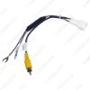 Picture of Car Parking Reverse Wire Adapter 8Pin Male Video Plug RCA Cable With 12V-6V Power Convertor Board For Toyota Car Models