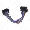 Picture of Car CD Radio Audio Wiring Harness Adapter for Volkswagen Golf 6/Golf 7/MOQ/Skoda Auto Double-Head Units Wire Cable