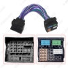Picture of Car CD Radio Audio Wiring Harness Adapter for Volkswagen Golf 6/Golf 7/MOQ/Skoda Auto Double-Head Units Wire Cable