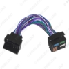 Picture of Car CD Radio Audio Wiring Harness Adapter for Volkswagen Golf 6/Golf 7/MOQ/Skoda Auto Double-Head Units Wire Cable
