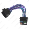 Picture of Car CD Radio Audio Wiring Harness Adapter for Volkswagen Golf 6/Golf 7/MOQ/Skoda Auto Double-Head Units Wire Cable