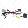 Picture of Car 16pin Power Cord Wiring Harness Adapter With Canbus Box For Chevrolet LOVA RV/Cavalier/Cruze Buick Excelle GT Installation Head Unit