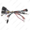 Picture of Car 16pin Power Cord Wiring Harness Adapter With Canbus Box For Soueast DX7 2015-2017 Installation Head Unit