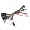 Picture of Car 16pin Power Cord Wiring Harness Adapter With Canbus Box For Soueast DX7 2015-2017 Installation Head Unit