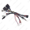 Picture of Car 16pin Power Cord Wiring Harness Adapter With Canbus Box For Soueast DX7 2015-2017 Installation Head Unit