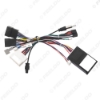 Picture of Car 16pin Power Cord Wiring Harness Adapter With Canbus Box For Soueast DX7 2015-2017 Installation Head Unit