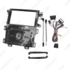 Picture of Car Audio Fascia Frame Adapter With Power Harness For Ford Edge (11-14) 9" Big Screen Dash Fitting Panel Frame Kit