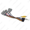 Picture of Car 16pin Power Cord Wiring Harness Adapter For Honda City 2014-2020 OEM Radio Wire Installation Head Unit