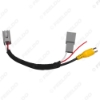 Picture of Car Parking Reverse Wire Adapter 8Pin Male Video Plug RCA Cable For Mitsubishi Outlander