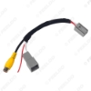 Picture of Car Parking Reverse Wire Adapter 8Pin Male Video Plug RCA Cable For Mitsubishi Outlander
