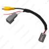 Picture of Car Parking Reverse Wire Adapter 8Pin Male Video Plug RCA Cable For Mitsubishi Outlander