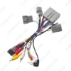 Picture of Car 16pin Power Cord Wiring Harness Adapter With Canbus Box For Ford Mustang (09-14) Installation Head Unit