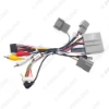 Picture of Car 16pin Power Cord Wiring Harness Adapter With Canbus Box For Ford Mustang (09-14) Installation Head Unit