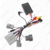 Picture of Car 16pin Power Cord Wiring Harness Adapter With Canbus Box For Ford Mustang (09-14) Installation Head Unit