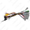 Picture of Car 16pin Power Cord Wiring Harness Adapter With Canbus Box For Suzuki S-Cross/Baleno/Fronx Installation Head Unit