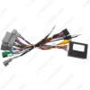Picture of Car 16pin Power Cord Wiring Harness Adapter With Canbus Box For Suzuki S-Cross/Baleno/Fronx Installation Head Unit